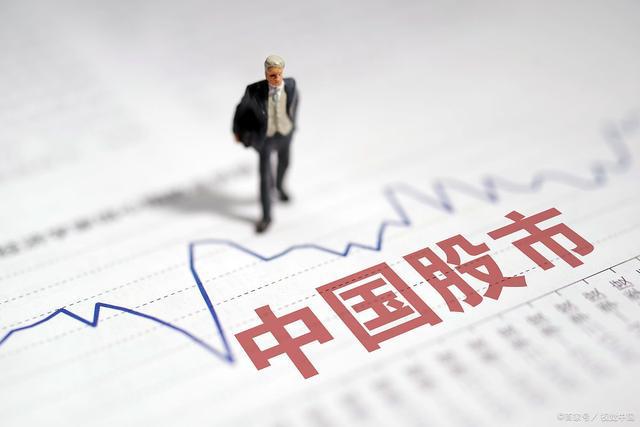 中国股市：亏了40%到70%的本金，应该继续持有还是割肉离场呢？