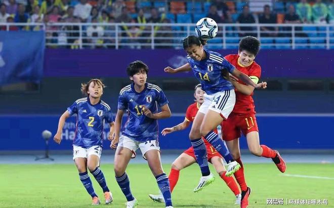 下半场连进2球 中国女足3-4日本虽败犹荣 我们依然是亚洲巅峰球队