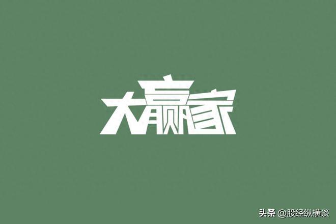 上海炒股大赛冠军箴言：从小白入市到股市大佬，坚持只买一种股票