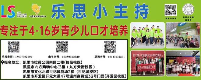 好消息又来了！黔东南州住房公积金已有七家商业银行可办理公积金月对冲还贷业务