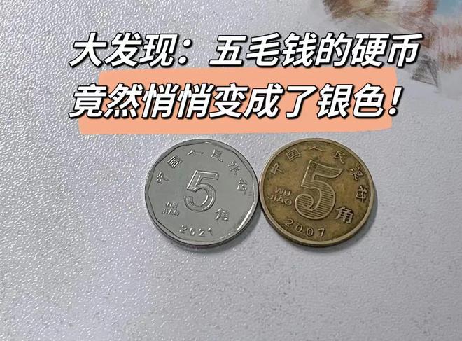 内地朋友说香港渔村太落后了！竟然还在用现金……