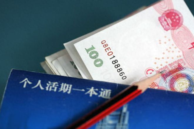 在中国有100万存款，算什么水平？银行员工“直言不讳”