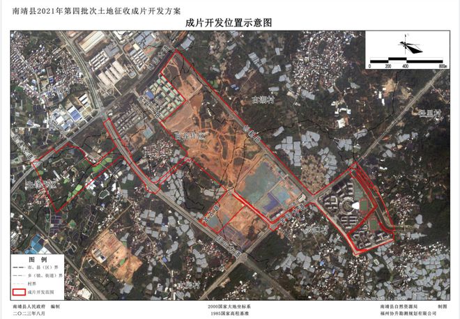 约3942亩！漳州市区这2个地方要成片开发！土地征收方案出炉……