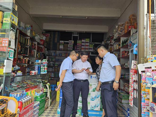 邮储银行遵义市分行全省首笔黔彩云烟商贷落地