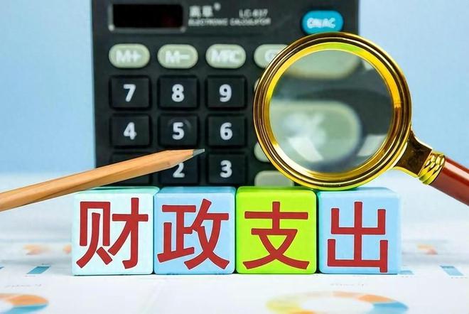 8000万人“吃掉”40%财政收入，上班拿5千退休拿1万的现状须改变