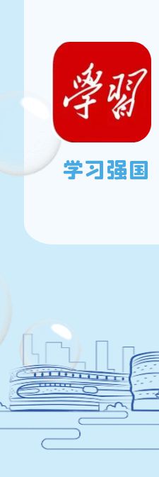 明天开始申请！广州市积分制入户攻略来了 →