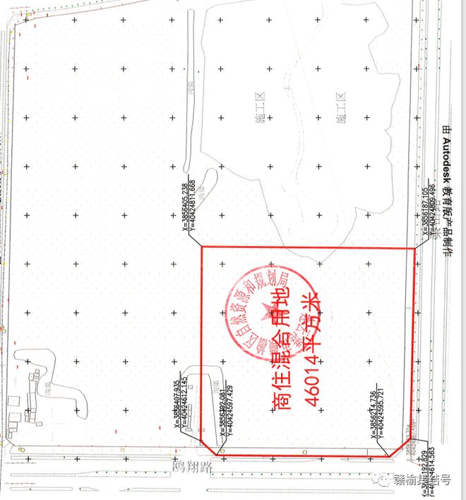 最新公告！最低16,849万元！赣榆6块国有建设用地使用权挂牌出让，火速围观~