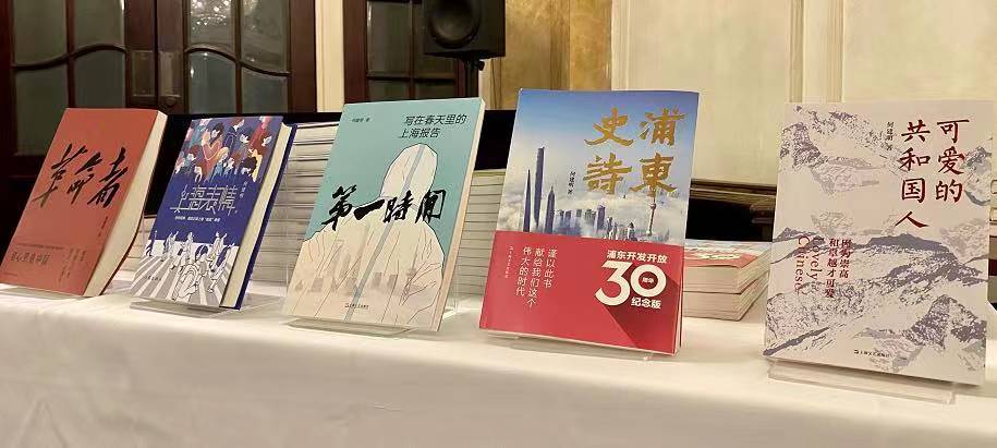 报告文学如何真情地书写我们亲爱的祖国？40余年推出60多部作品的他这样说