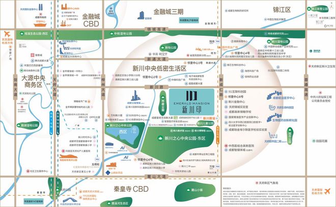 两大品牌的双向奔赴，引爆楼市下半场的期待值