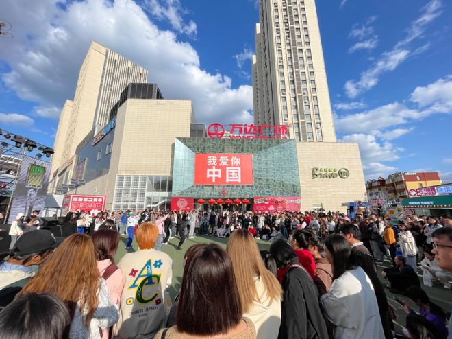 长春市朝阳区“双节”经济大盘点：消费逐浪高激发新动能