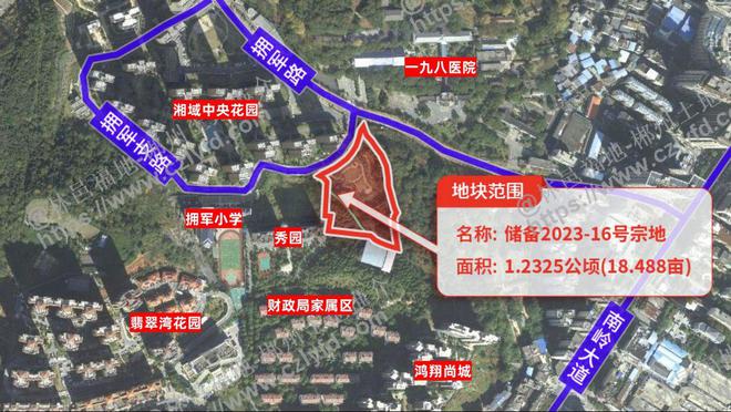 4600万元起拍！郴州五岭又一住宅用地亮相！即将出让！