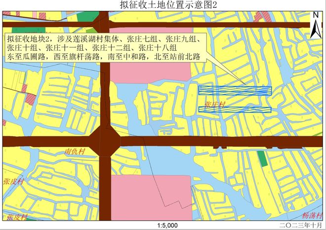 最新公告！兴化又有两处要拆迁！兴征补安置〔2023〕18、19号！