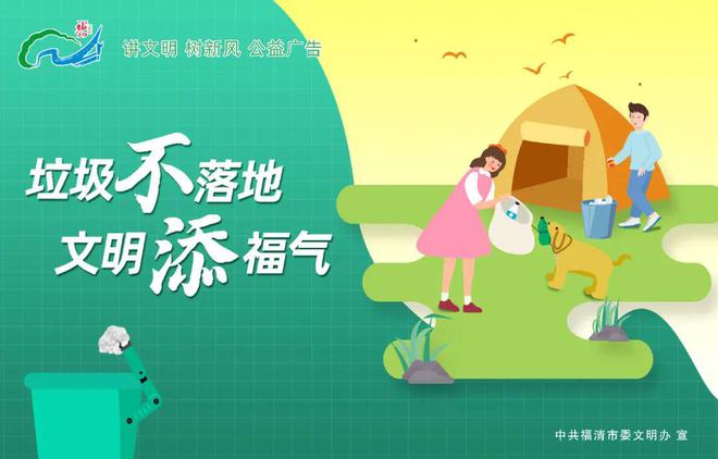 太突然！连续9天！福州人感叹：怎么跌了这么多？