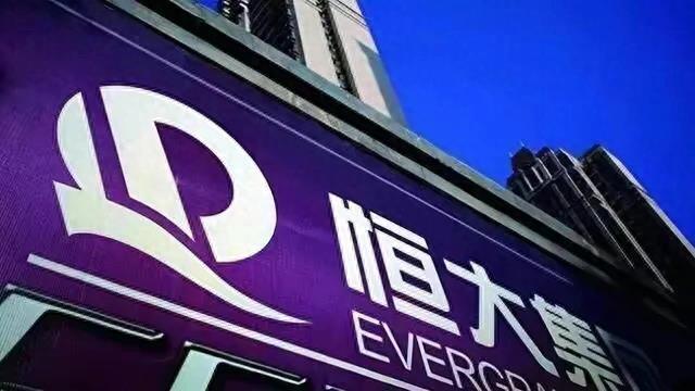 许家印被捕，墙倒众人推，我却感到了悲哀，一代房产枭雄令人唏嘘