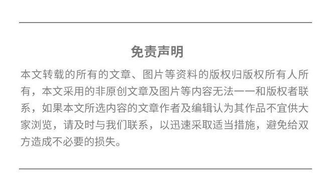 从《中国私人财富报告》看高净值人群财富管理十大趋势