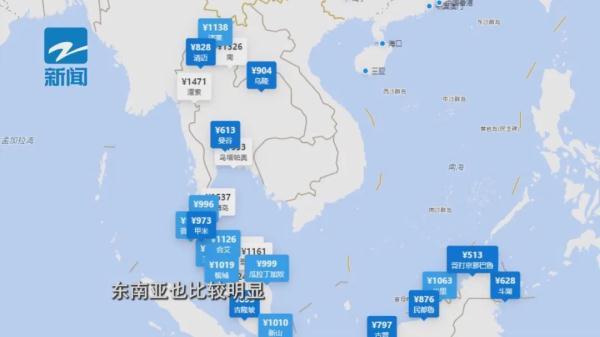 价格大降！最低只要100多元