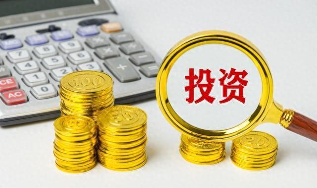 10月9号，存款利息新调整：30万存农业银行，靠利息能躺赢吗？