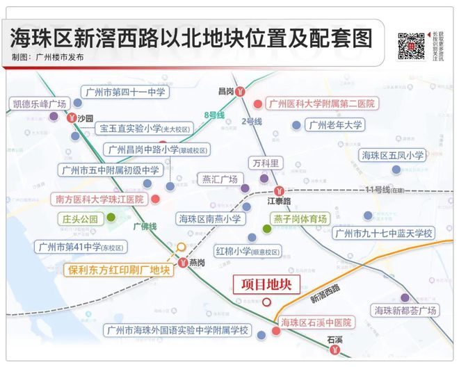 4.3万/平起！天河梅花铝厂明日一战，9国央企盯上！