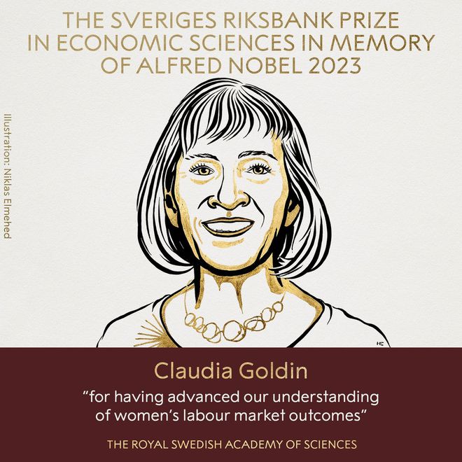 2023年诺贝尔经济学奖公布：哈佛女教授因女性劳动力市场研究获奖