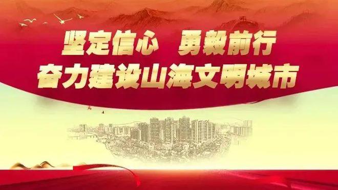 规上工业总产值、增加值双增！惠东前8月经济稳中有进