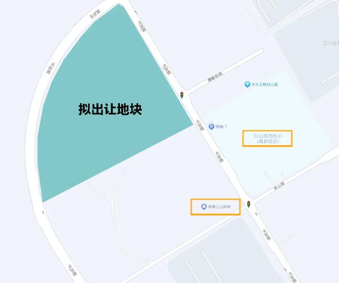 乐山楼市｜两宗地块均成交！邦泰拿下高新地块