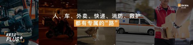 何以“润系”？华润置地苏州全新润系三子即将呈现