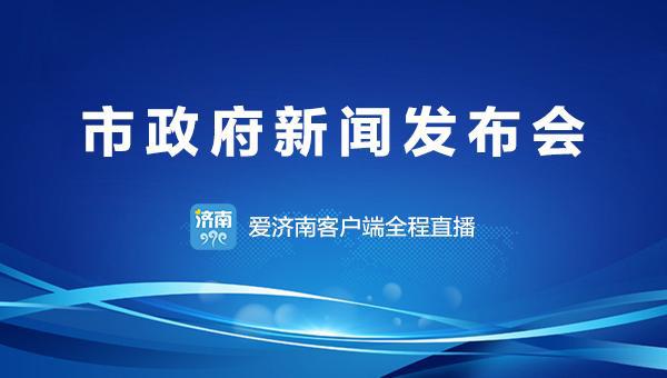 带病也可参保，最高保345万！齐鲁保2023来了