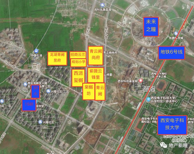 摘地20天后案名曝光！高新CID迎来西派系！