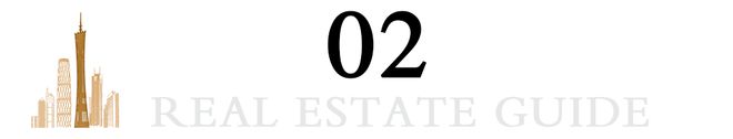 5.27万/㎡！59.79亿！广州再现摇号地块！