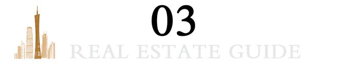 5.27万/㎡！59.79亿！广州再现摇号地块！