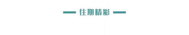 亲历日本支付江湖：一切像极了中国互联网的十年前