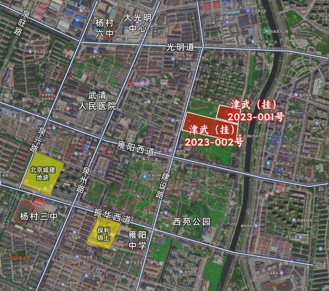 武清、宁河2宗地块释出规划，户均130㎡+