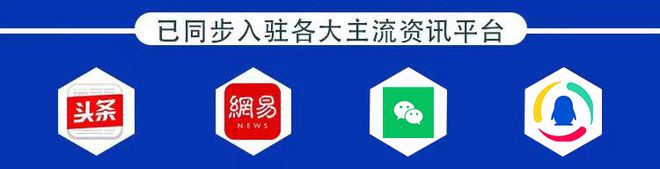 山西：全省动起来 激活民营经济“毛细血管”