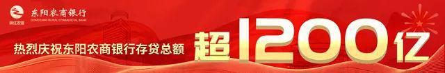 金泽巷区块入户评估查勘率达96.27%