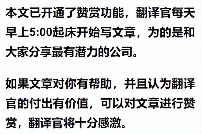 研发出数字人民币App,银行IT解决方案产销全国第1,股票竟回撤69%