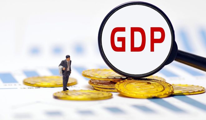 中金预计三季度中国GDP增4.1%，低于前两个季度！数据靠谱吗？