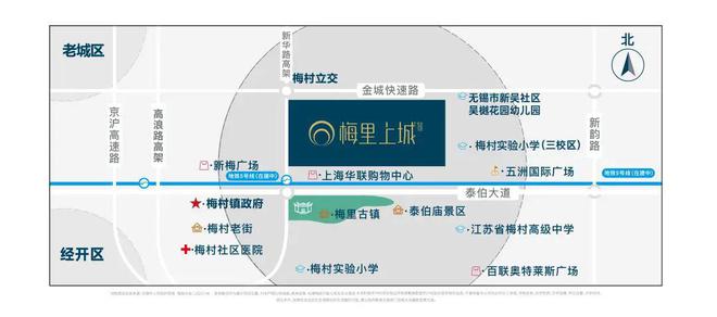 提前82天交付！这个房企做到了！