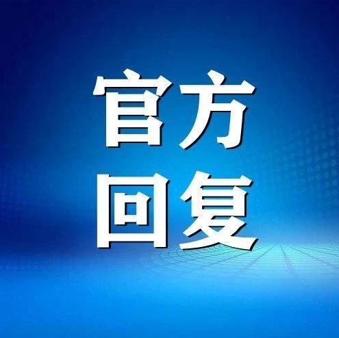 商丘：不动产权证书和老房产证有什么区别？