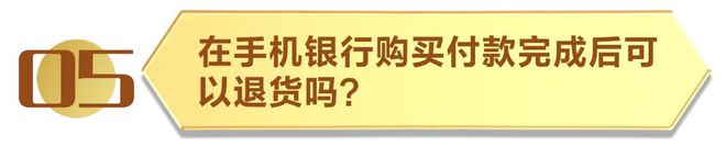 万万没想到！蓦然回首，最抗打的竟然是它……