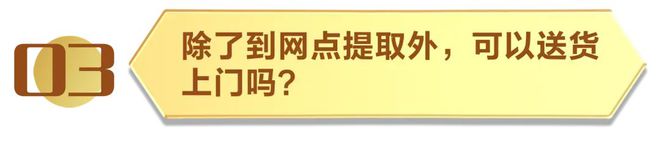 万万没想到！蓦然回首，最抗打的竟然是它……