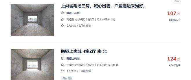 1.7亿起拍，多所学校环绕，周边房价8000+！吉安这里一宗60亩住宅用地挂牌！