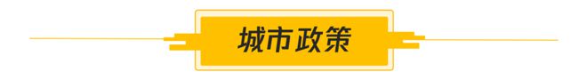 10.12早看点