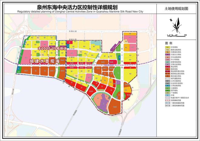 泉州区域限价屡创新高！是老套路，还是新信号？