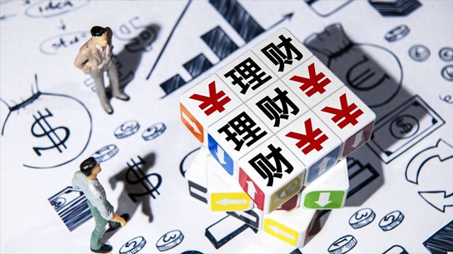 银行大额存单年利率4.3%，但必须存5年，该不该存？