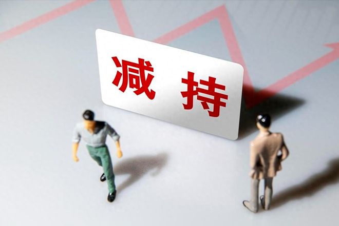 又晚了一步，实控人一家已清仓撤离，证监会才宣布“封锁现场”