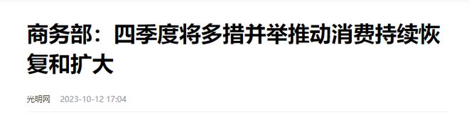 CPI3.7%，美国加息不能停！“国家队入场”这次能管几天？