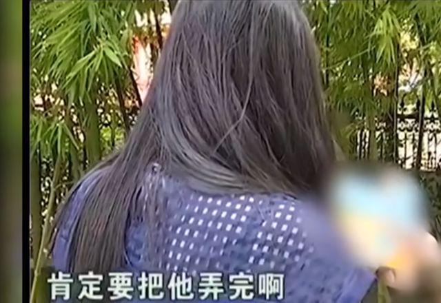 女销售员为售卖保险和客户发生关系，事后对方竟不买保险：很屈辱