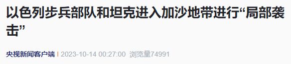 一天暴拉60美元！国际金价重返千九关口 银价升超4%涨势更甚