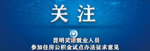 跌破600元！刚入手就降价，现在是出手的好时机吗？