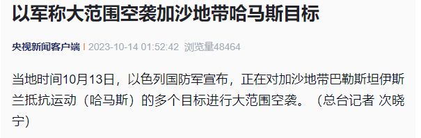 一天暴拉60美元！国际金价重返千九关口 银价升超4%涨势更甚